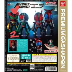 POWER KNUCKLE byTOUMA × KAMEN RIDER オーズ