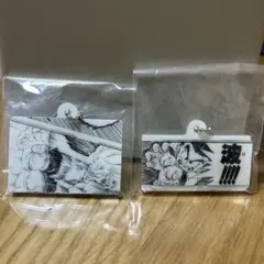 ドラゴンボールかめはめ波チャームコレクション ガチャガチャ