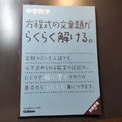 Item thumbnail for item 29cc8ebc-98d9-480d-89df-7813086b5353