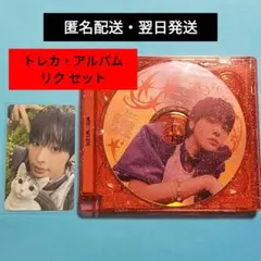 NCTWISH COLOR JEWEL リク CD＋トレカ セット