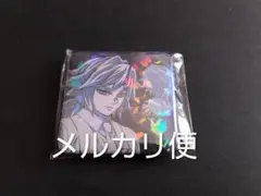 鬼滅の刃　モクテル　ロト　第二弾　グリッター缶バッジ　　冨岡義勇