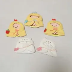 すみっコぐらし　おきがえすみっコ　えびふらい・あじふらいのしっぽ　しろくま