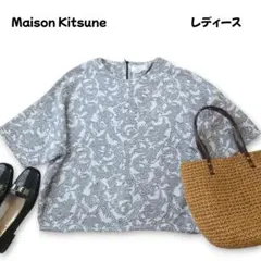 メゾンキツネ ジャガードプルオーバーブラウス M~L相当 極美品のサムネイル