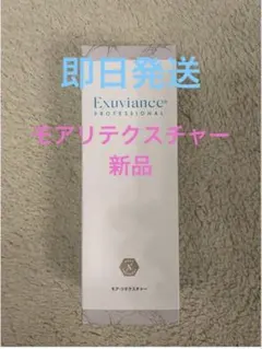 Item thumbnail for item 5e5737b2-fb30-45ae-8268-25318421a419