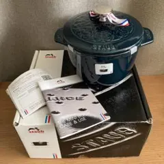 2025年最新】ストウブ ラメールの人気アイテム - メルカリ