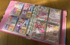 Item thumbnail for item 0b268d7a-ffca-4ab8-8847-3fdee7d1f136