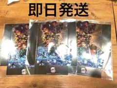 Item thumbnail for item 893c4423-b2e7-4360-a8ba-163ca9a9bf88