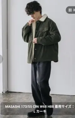 オーバーサイズ コーデュロイ裏ボア2WAYランチコート