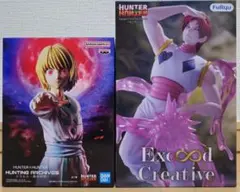Excd Creative ヒソカ FiGURiZMα 乙骨 2点セット - メルカリ