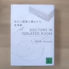 Item thumbnail for item 0870cf84-8ade-479e-9a8c-1c22e843be2f