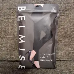 BELMISE スリムレギンス LL TRUE BLACK