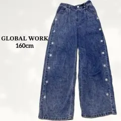 GLOBALWORKデニムパンツ 花柄刺繍 ワイドシルエット 160cm