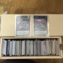 梅マヨ@基本土日発送様 リクエスト 2点 まとめ商品