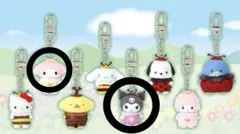 2026年最新】ちびっともの人気アイテム - メルカリ