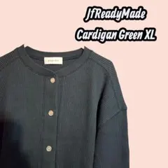 【希少XL】Jf Ready Made ワッフル カーディガン グリーン 春物のサムネイル