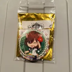 うたの☆プリンスさまっ♪ うたプリ ナンジャタウン 缶バッジ 寿嶺二