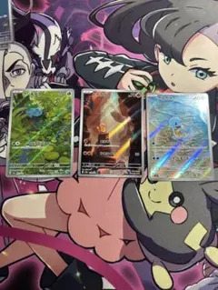 フシギダネ ヒトカゲ ゼニガメ ar