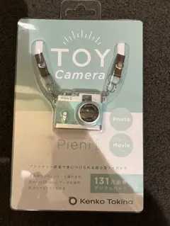 Item thumbnail for item 2cc87e3b-f303-4b3a-ac88-d916c969e8d6