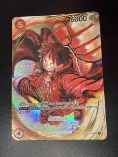 2026年最新】尾田栄一郎サインの人気アイテム - メルカリ