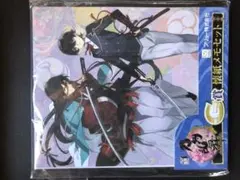 刀剣乱舞 G賞 懐紙メモセット