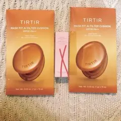 TIRTIRクッションファンデーション+ トーンアップクリームサンプル2点