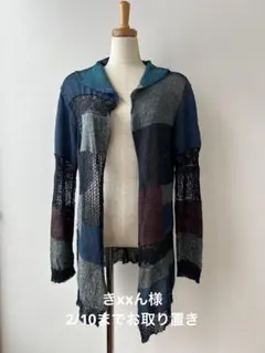 2026年最新】佐藤繊維 m.&kyokoの人気アイテム - メルカリ