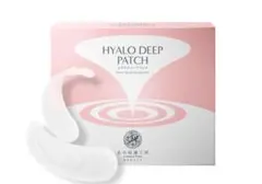 【新品】HYALO DEEP PATCH 4個入り Amazon.co.jp: 北の快適工房 ヒアロディープパッチ 2枚×4袋 目元