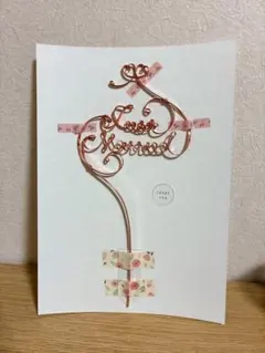 ケーキトッパー（作家さんハンドメイド作品） オーロラローズ（100円ショップ）