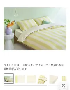 Item thumbnail for item eda05f6f-e29d-4b0f-93d1-35b6c431a12e