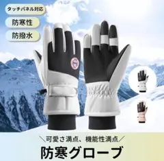 Item thumbnail for item 21f65881-470d-4e9c-a1a7-17bc02afc5bb