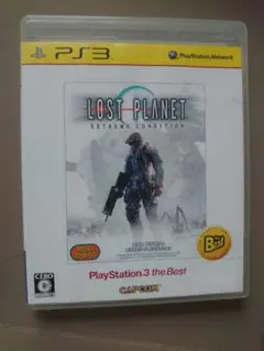 LOST PLANET: EXTREME CONDITION