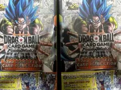 ドラゴンボール 2nd COMPLETE CARD COLLECTION 2冊 - メルカリ