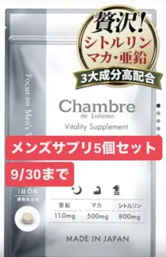 Item thumbnail for item fcd78b50-f7e2-4ac3-abe9-2924b576cf28