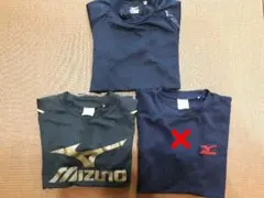 ☆ミズノTシャツ140・150☆2枚セット☆