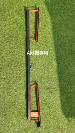 Item thumbnail for item 61556111-8cf9-4aa2-8bb9-d25e2bc2b70a