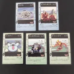 もょもと様 確認用