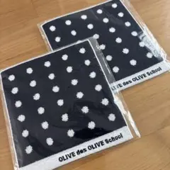 新品・未開封品　OLIVEdesOLIVE タオルハンカチ　2枚セット