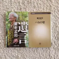 Item thumbnail for item 9fec1833-c6f5-4656-af3a-111b4813ddf7