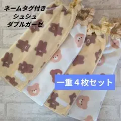 Item thumbnail for item 8d6b29bf-7574-4df3-b555-171838ed74b7