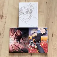2026年最新】呪術廻戦 KEY ANIMATION 収納の人気アイテム - メルカリ