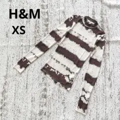 H&M モックネック タイダイ 長袖 カットソー XS ベージュ 茶系 薄手のサムネイル