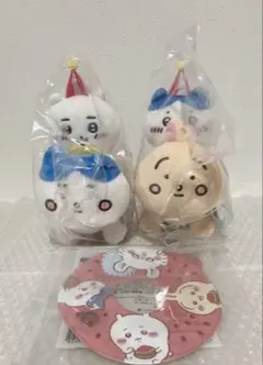 ちいかわ　ハチワレ　ぴーぽぽ　ぬいぐるみ ノベルティ付き　３点セット