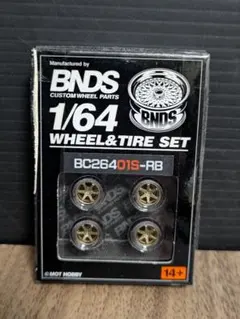 ① BNDS 1/64 RAYS TE37 BC26401S-RB