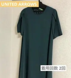 ユナイテッドアローズ UNITED ARROWS ワンピース 結婚式