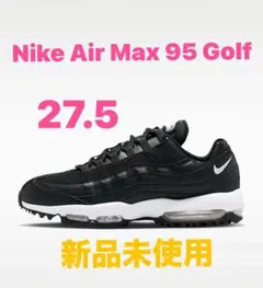 Nike Air Max 95 Golf 27.5cm 新品未使用