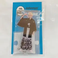 新品 Snow Man ラウール アクリルスタンド