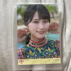 イコラブ ナツマトペ封入 佐々木舞香 C