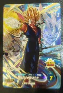 ドラゴンボールスーパーダイバーズ SDV7-019 GDR ベジット