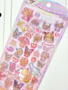 日焼けキティ ギャルキティー うるちゅる