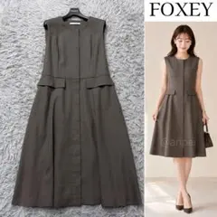 近年✨21年 フォクシー TrenchDress トレンチドレス ジレワンピース 